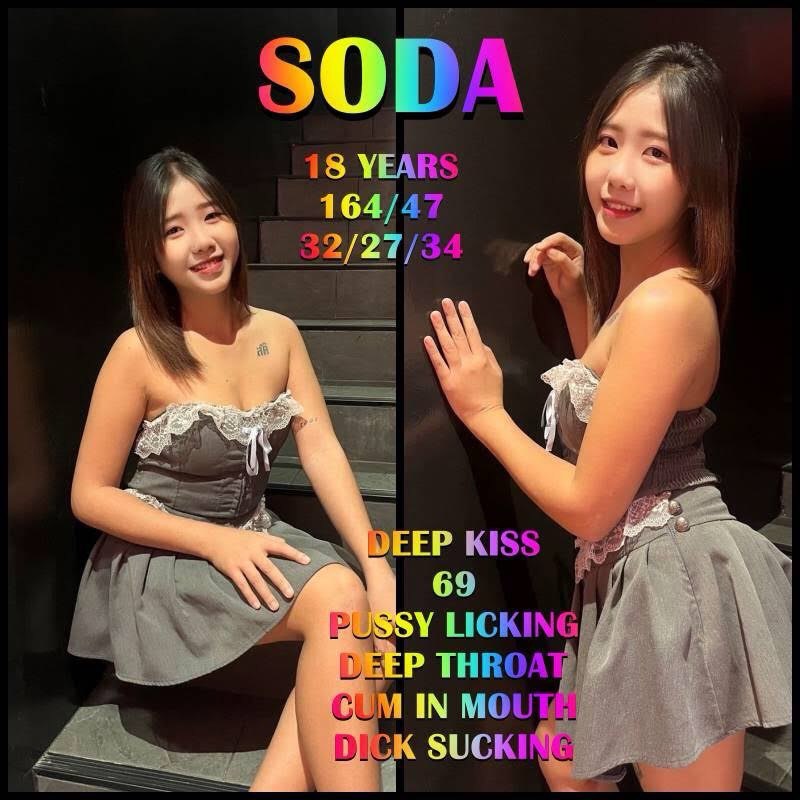 서비스 4