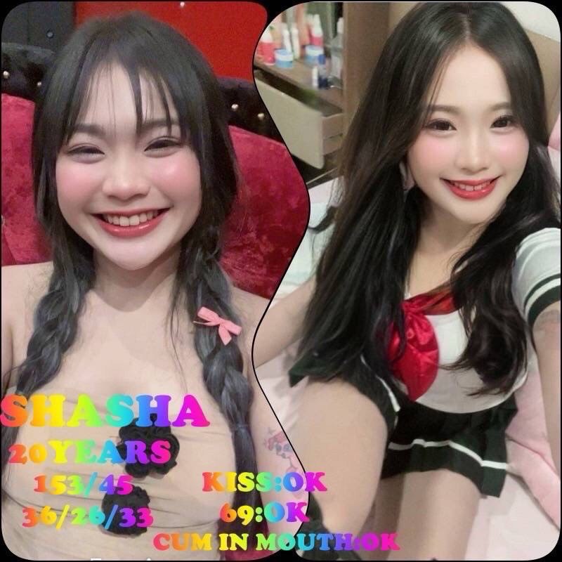 서비스 9